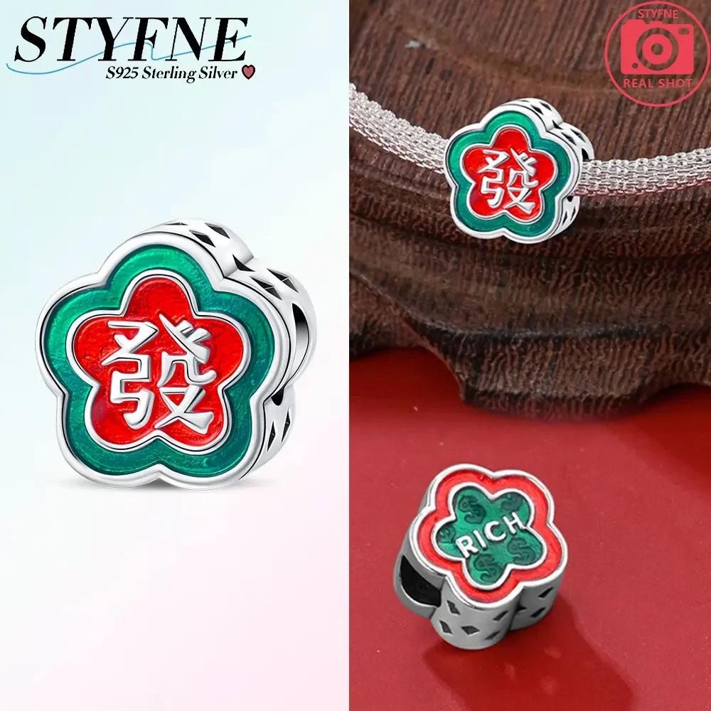 Original Copper Red New Year God Wealth Firecracker Pendant Gold Coin Beads Fit Bracelet Women Diy Gift Accessory
