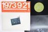 LP Schallplatte HAPPY END Live OFL20 BELLWOOD 1974 Japan Japanischer PopRock Gebraucht
