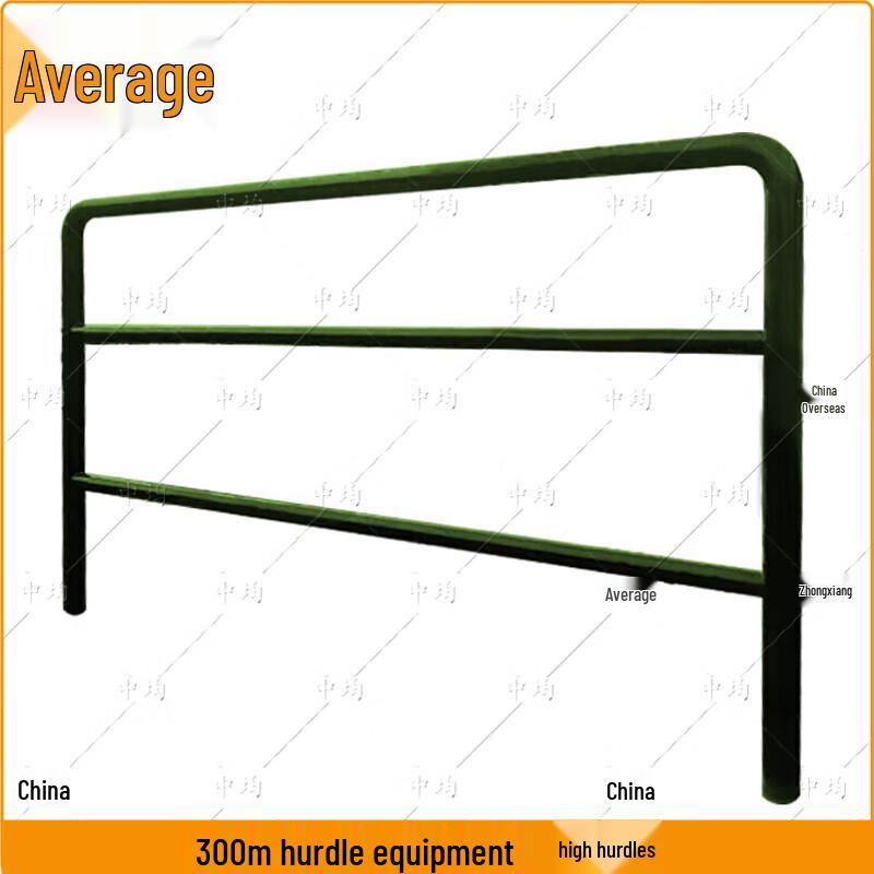 300-Meter Obstacle Course Training Equipment