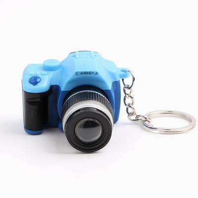 Chaveiro Lanterna LED Chaveiro Elegante
