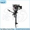 Cangyi 7.0 HP 4-Stroke Air-Cooled Outboard Motor