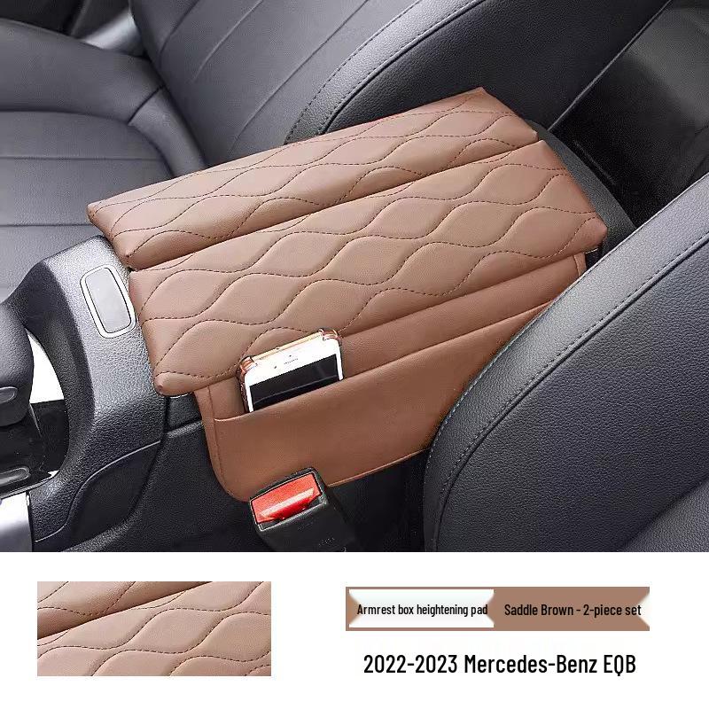Mercedes Armrest Box Protective Pad Cover for E300, LC2600L, and GLC300L Decoration.