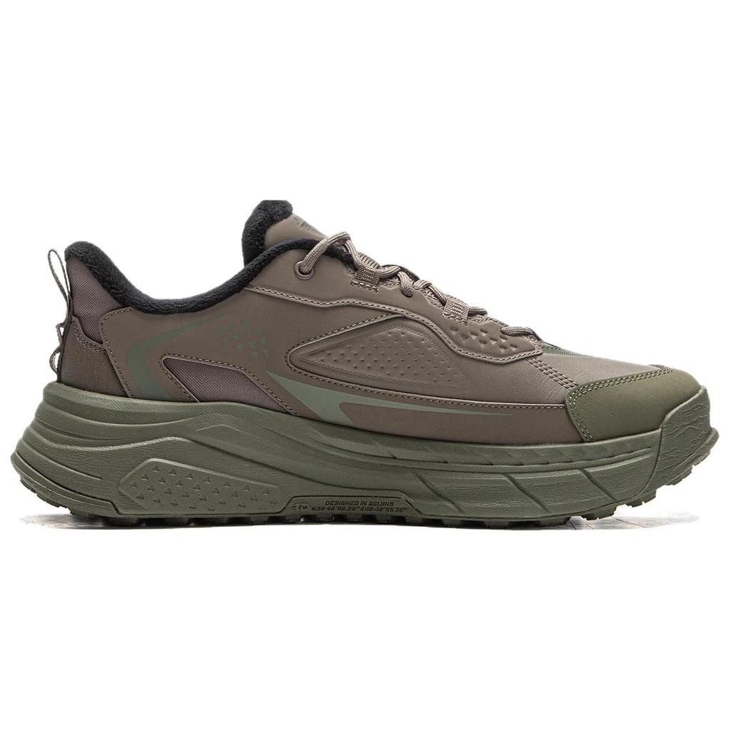 Li Ning Xingtu 2 LOW Dämpfung Rutschfest Abriebfest Thermischer Rückprall Niedrig geschnitten Freizeitschuhe Unisex Grün AGLV171-2