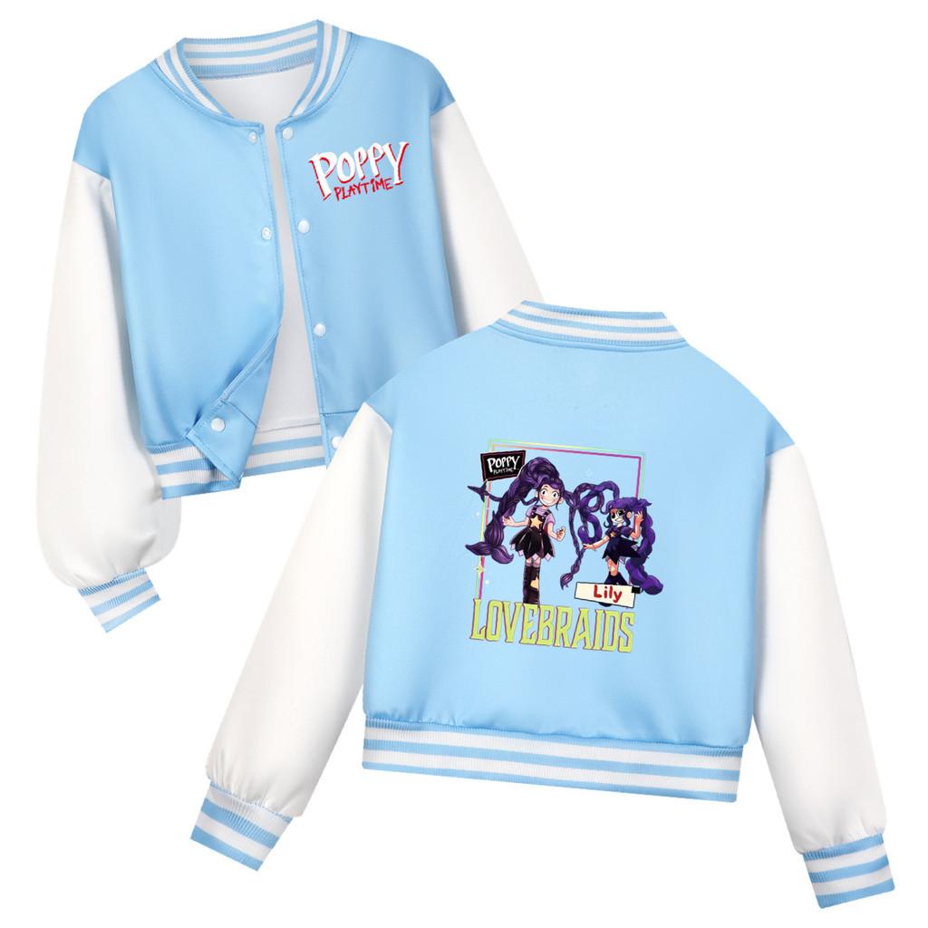 5594 Kids Girls Lily Lovebraids Double-side Printed Casual Outerwear Long Sleeves Baseball Jacket Coat