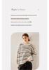 Striped Color Block Women's Drop Shoulder Cashmere Pullover Sweater