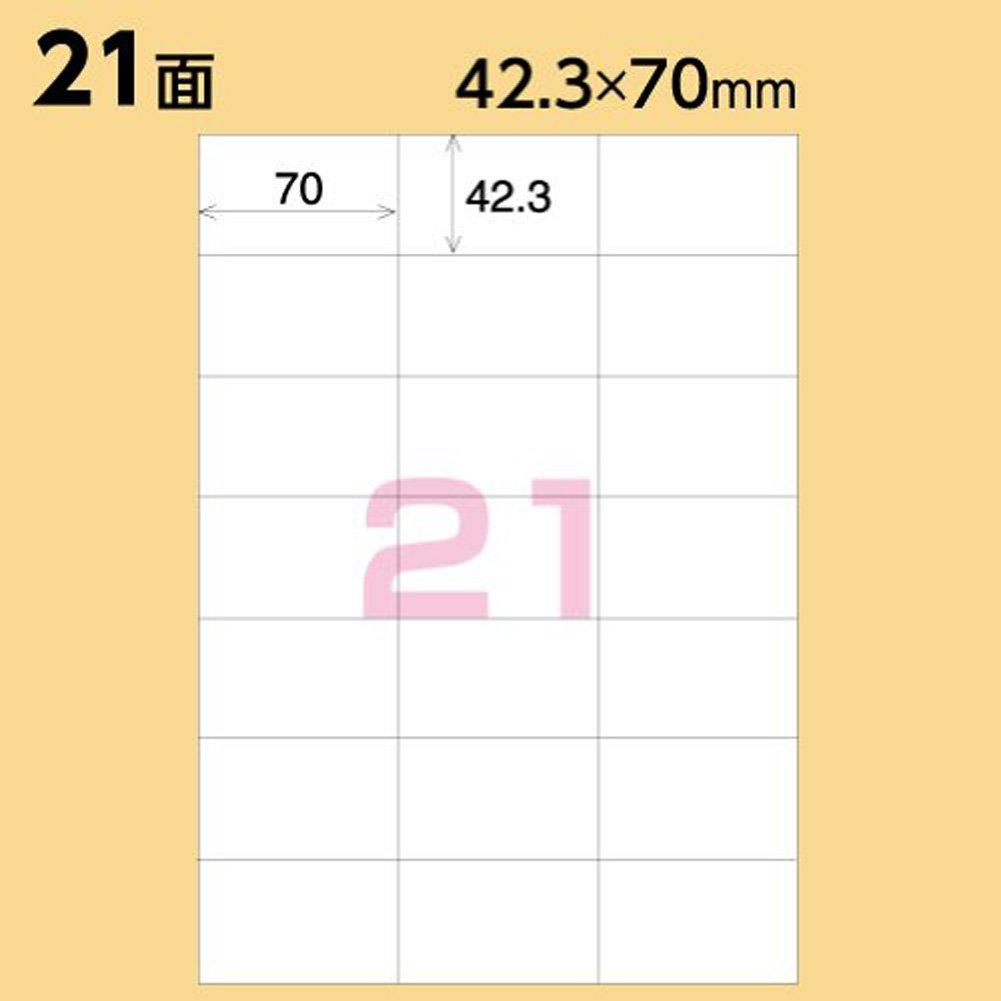 KOKUYO Printer Compatible Label Stickers 21 Pages 100 Sheets KPC-E1211-100