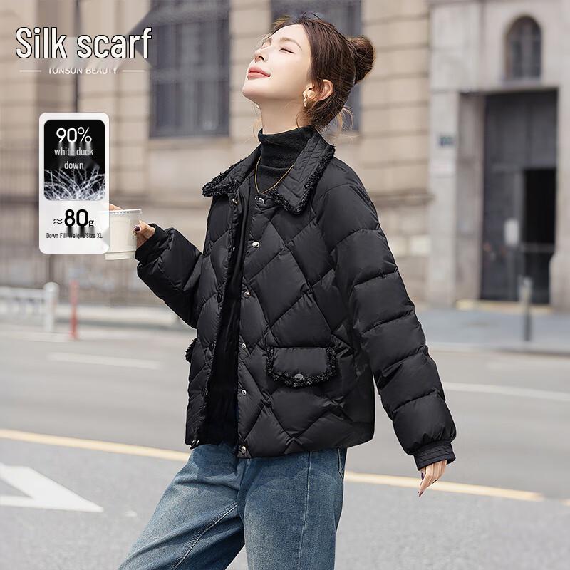 

Women s 90% Down Lapel Short Puffer Jacket S
