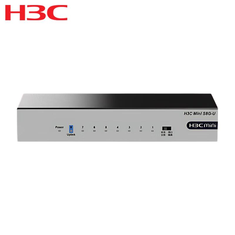 H3C Mini S8G-U 8-Port Gigabit Ethernet Switch