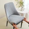1/4pcs Leaves Jacquard Dining Chair Covers Elastic Solid Color Chair Slipcovers Elastic Chair Seat Cover for Banquet Wedding