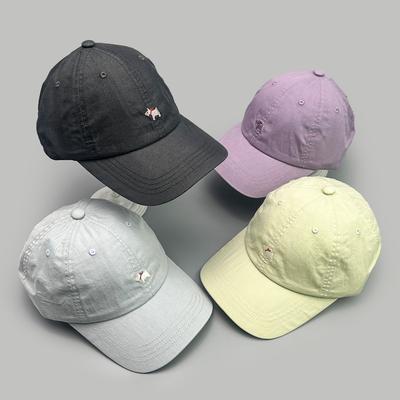 Cartoon Puppy Embroidered Baseball Cap For Men And Women Sunshade Simple And Cute Outdoor Leisure Cap