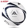 Star SB8294C Training Football