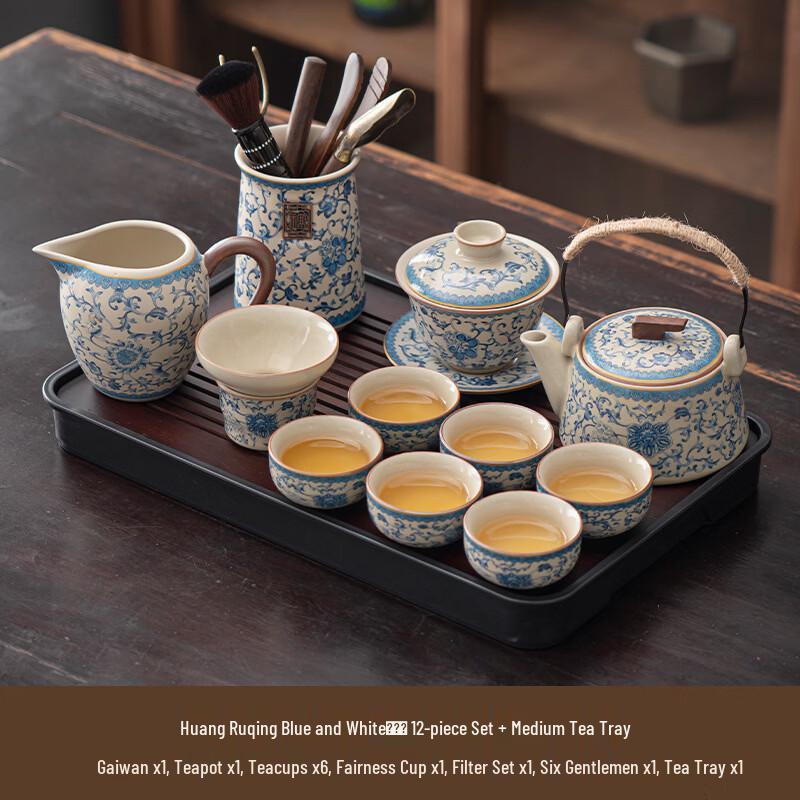 Chaxun Blue-and-White Ru Kiln Kung Fu Tea Set