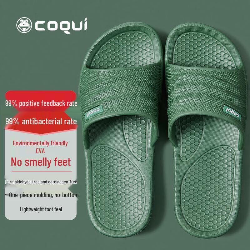 COQUI Komfort-EVA-Haus- und Badeschuhe für Paare