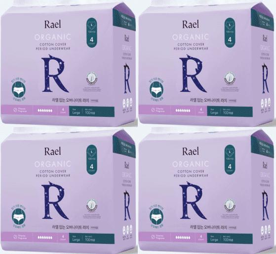 

Lael Носимые Ночные 4 шт. 4 упаковки 2 Выбери 1 (M / L) L 4P 4 pack