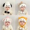 Warm Baby Knitted Cap Soft Fluffy Warm Hat New Ear Protection Cap