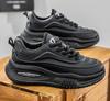 Fashion Men's Casual Sports Shoes, Fashionable Thick Soled Skateboarding Shoes, Trendy and Comfortable Men's Shoes Suitable for Outdoor