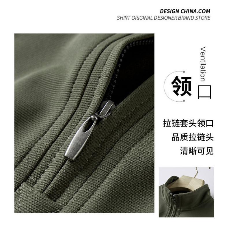 Men S Half Zip Stand Collar Long Sleeve Pullover Sweatshirt Casual