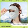 Guteng Anti-UV Summer Sun Visor
