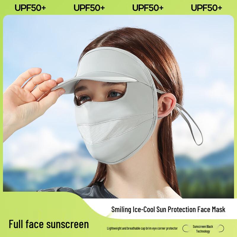 Guteng Anti-UV Summer Sun Visor
