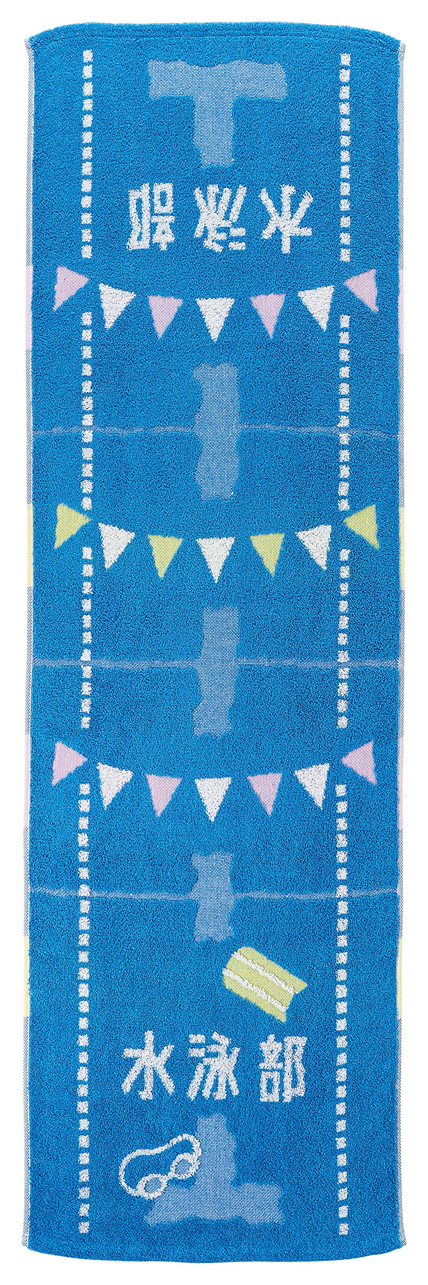 

Marushin Sports Идеально для плавания Выход на пенсию 0135031900 Полотенце, Кишки! ! Клубы, Подарки, Антибактериальный, 100% Хлопок,