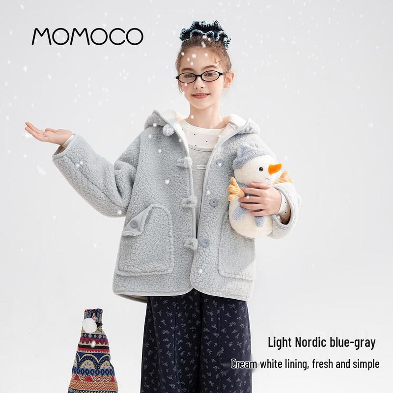 MOMOCO Girls' 2025 Winter Fashion Korean Style Plush Jacket