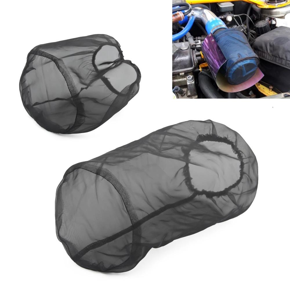 

Oilproof Protective Cover Black Air Intake Filter Cover 2Size Air Filter Cover
