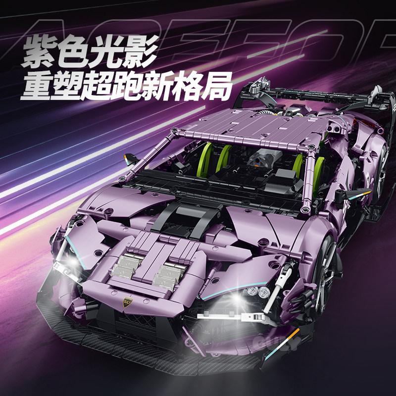 High-Quality 2074Pcs High-Speed High-Quality 1:10 High-Quality Stunt High-Quality Car High-Quality Series High-Quality Building High-Quality Blocks NO.10653