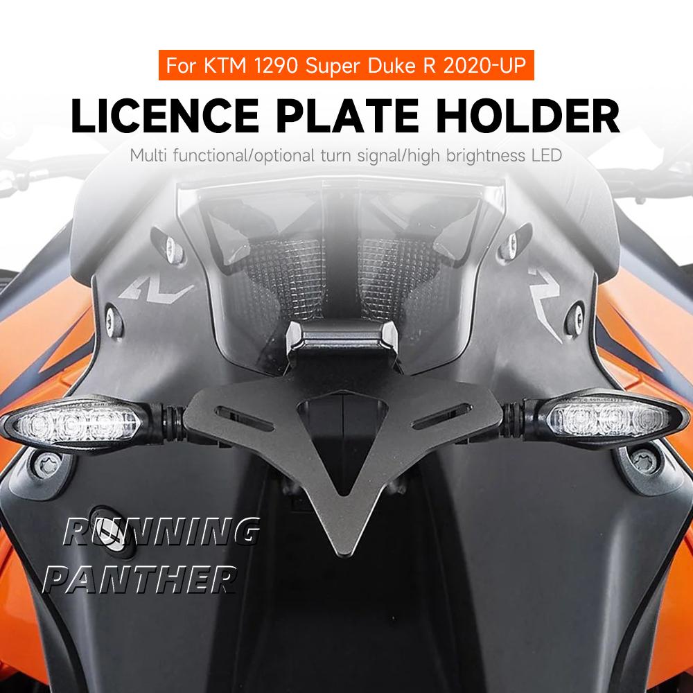 For 1290 SuperDuke R 2020 2021 2022 2023 2024 Motorcycle Rear Short Tail Stock Tidy License Plate Holder Tailstock Bracket Kit