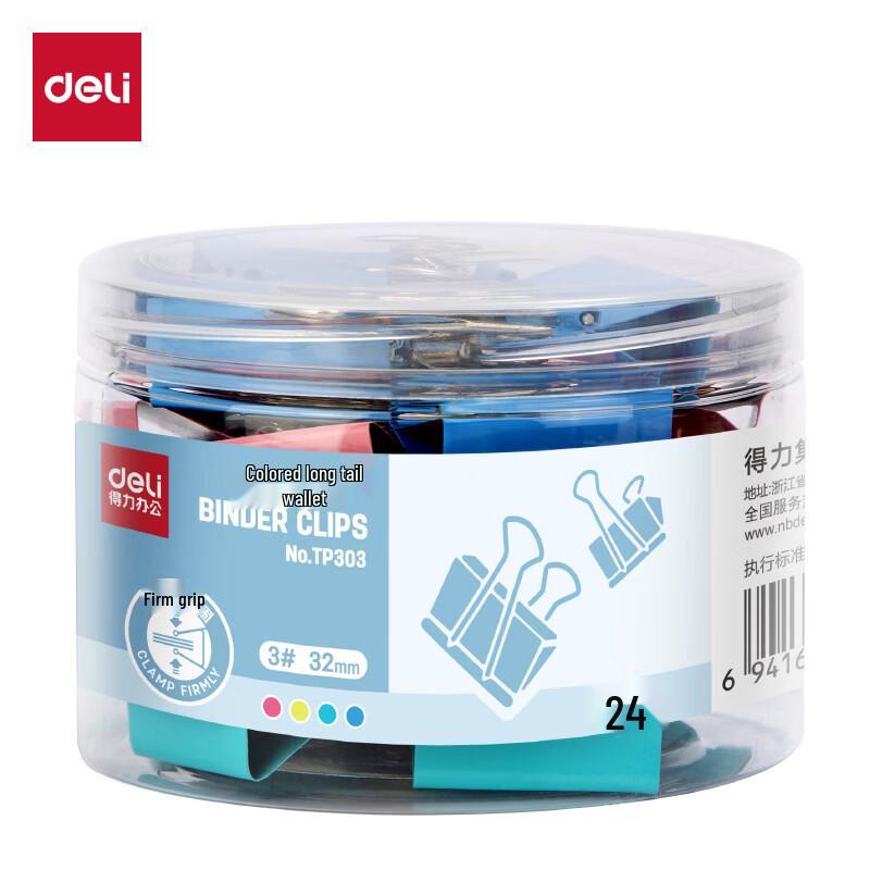 Deli 32mm Colored Metal Binder Clips, 24-Pack