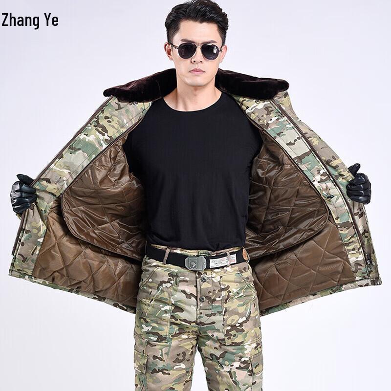 Militärischer Tarn-Thermo-Parka