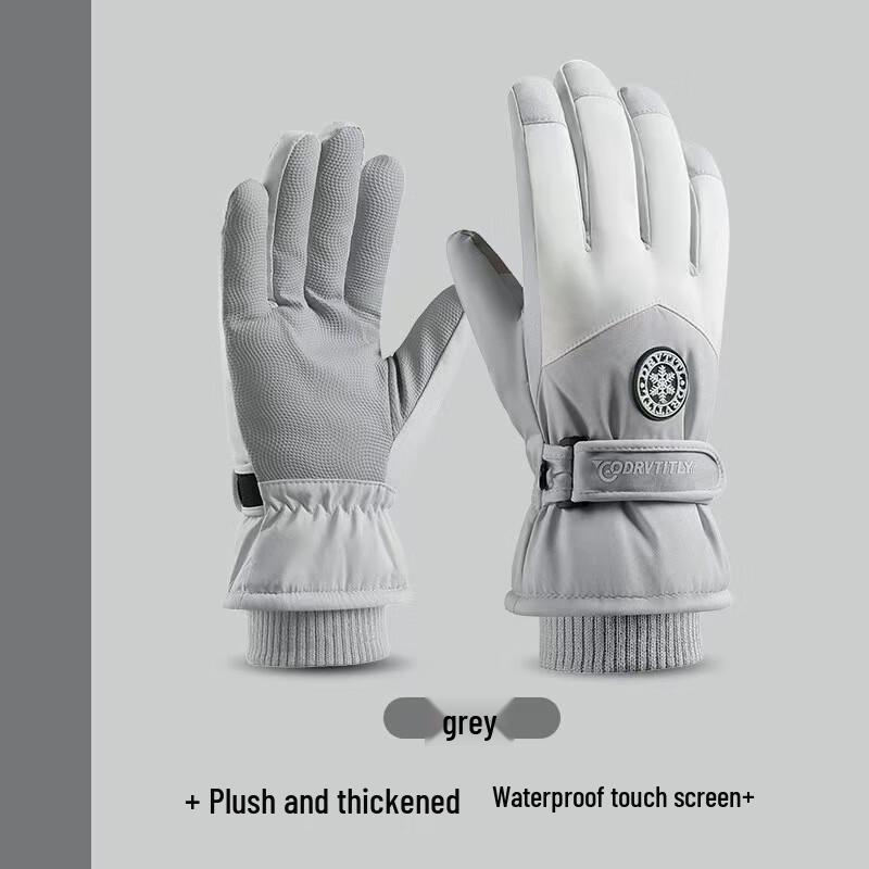 

Winter Touchscreen Ski & Cycling Gloves