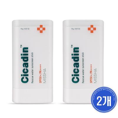 Vücut Bakımı – Güneş kremleri ve bronzlaşma