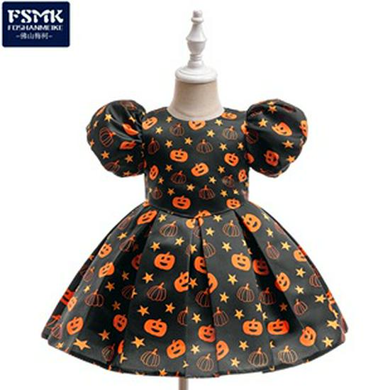 ევროპული და ამერიკული გოგონების პრინცესას გოგრის ჯადოქრის ჰელოუინის კოსტუმის კაბა