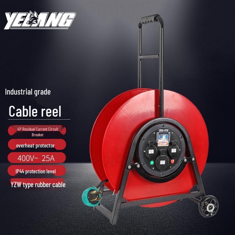 Wild Wolf YL-50CFS-A 380V Wheeled Mobile Cable Reel