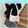 2023 New Simple Casual Handbag Street Fashion Oxford Cloth Shoulder Bag