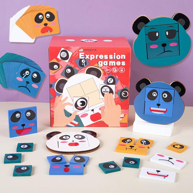 Building Kids Wooden Blocks Panda Expressions Matching Toy For Education Early