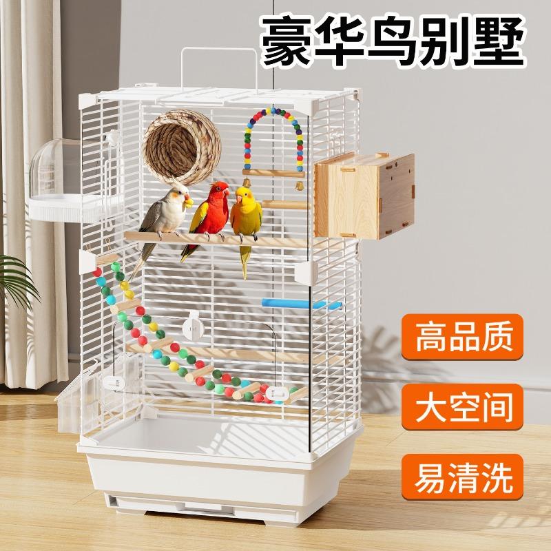 Bird Cage Parrot Cage Special Villa Splash-proof New Tiger Skin Cockatoo Ecological Acrylic Bird Cage Household