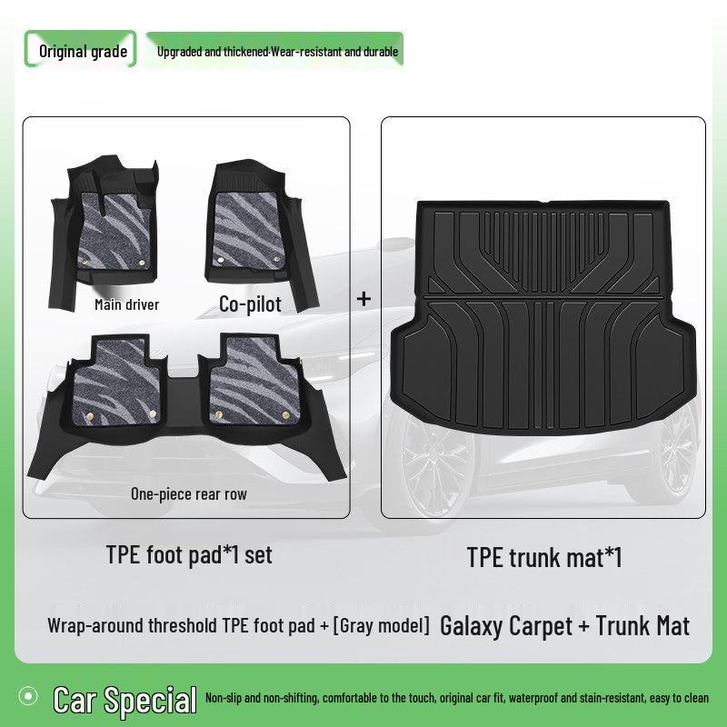 2026 Ford Mondeo TPE Full Coverage Floor Mats