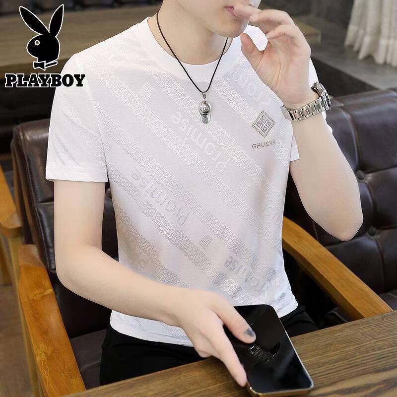 PLAYBOY Men's Ice Silk Quick-Dry Short-Sleeve T-shirt