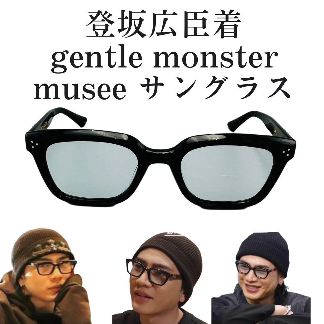 

[USED] Genuine GENTLE MONSTER musee sunglasses worn by Hiroomi Tosaka