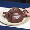 Yixing Zisha Handcrafted Teapot