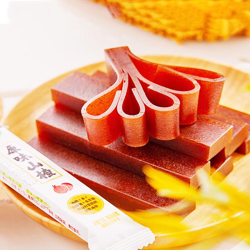 Juyuan Sugar-Free Hawthorn Strips (2x400g)