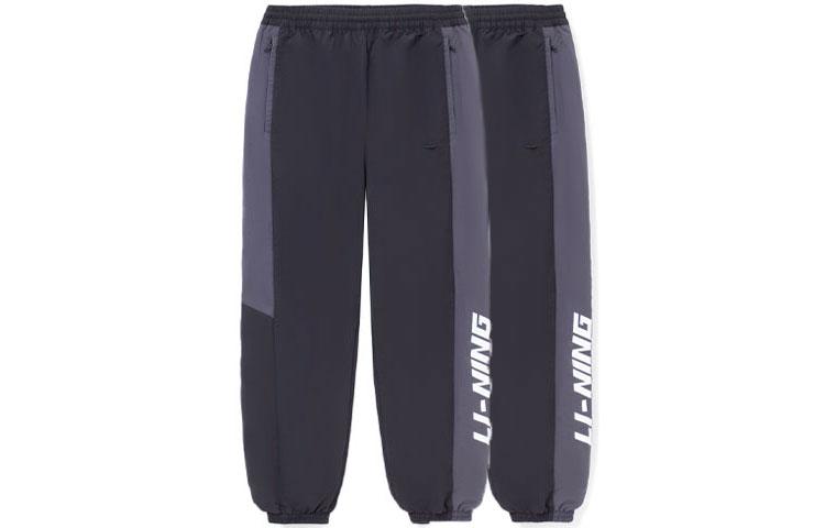 Li Ning Sports Life Collection Knitted Sweatpants Men's Black AYKS033-2