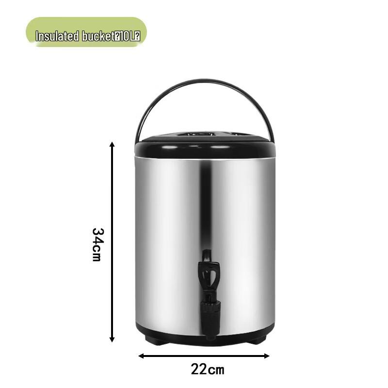 Shangqi Stainless Steel Insulated Beverage Dispenser