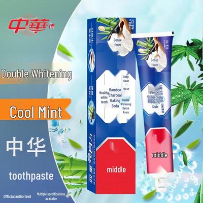 Zhonghua Healthy White Bamboo Charcoal & Baking Soda Toothpaste