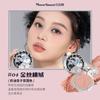 Flower Knows Schwan Ballett Samt Geprägtes Rouge Mattes Make-up Gepresstes Rouge Puder Palette Damen Geschenkset