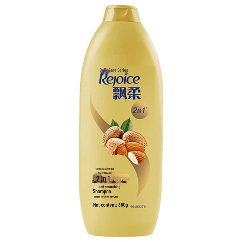 Rejoice Daily Care Almond Dual-Effect Moisturizing Shampoo