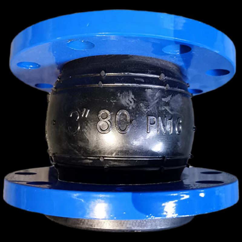 Rubber Expansion Joint