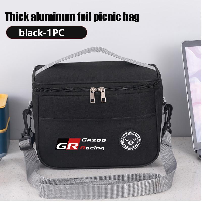 

For Toyota Car Lunch Storage Bag Waterproof Bag Lunch Bag Picnic Food Insulated Crown GR Corolla YARIS Auris C-HR Hilux Vios