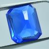 Natural Blue Sapphire Loose Gemstone Emerald Cut 5.35 Ct Brilliant September Birthday Birthstone